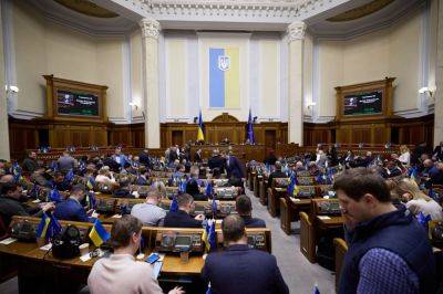Законопроект о мобилизации в Украине – какие моменты вызывают спор и будут изменены