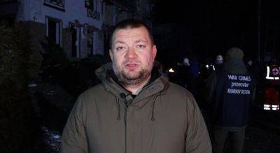 Ракетный удар по отелю в Харькове — все подробности от облпрокуратуры (видео)