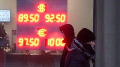 Водить за прогноз: рубль удержится ниже 90 за доллар в I квартале