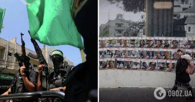 Война в Израиле – ХАМАС угрожает убить заложников – операция Израиля в секторе Газа | OBOZ.UA