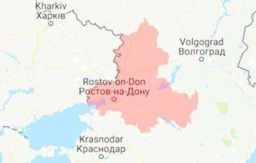 В Ростовской области РФ раздались мощные взрывы