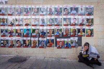 ЦАХАЛ отказался признать убитых в Газе заложников павшими в бою