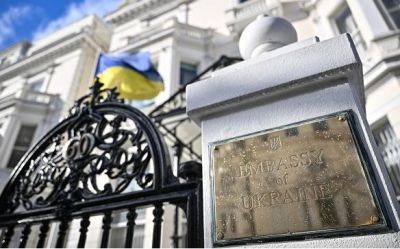 Консульство Украины в Лондоне призвало украинцев встать на воинский учет