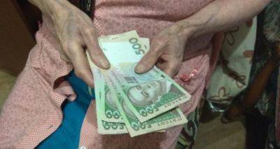 Как изменится пенсия в Украине в 2024 году: выплаты обещают проиндексировать
