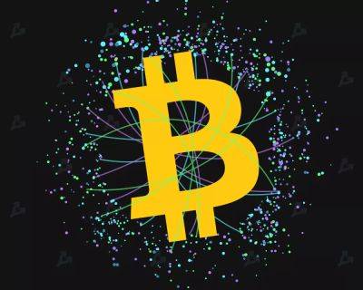 Bitcoin - Bitwise и VanEck направят часть прибыли от ETF на поддержку биткоин-разработчиков - forklog.com