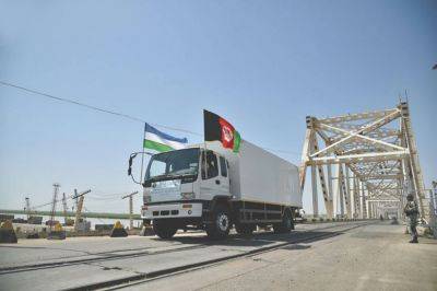 Узбекистан нарастил товарооборот с Афганистаном в шесть раз