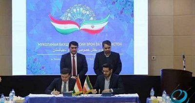 Бизнесмены Таджикистана и Ирана подписали соглашения на сумму $19 млн