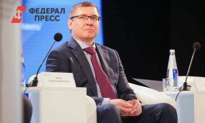 Владимир Якушев: права дольщиков на Урале будут восстановлены