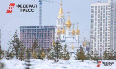 Свердловчан призывают присоединиться к важному путинскому проекту