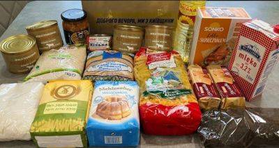 Граждане Украины могут получить гуманитарные и продуктовые наборы: куда обращаться и где выдают