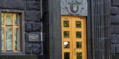 «Формальная процедура»: правительство отозвало скандальный законопроект о мобилизации после решения Рады — нардеп