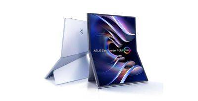 ASUS ZenScreen Fold OLED MQ17QH – первый в мире портативный монитор с гибкой OLED-панелью по цене $2000