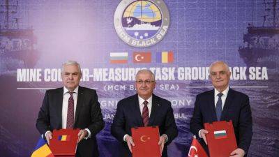 Соглашение о разминировании Чёрного моря