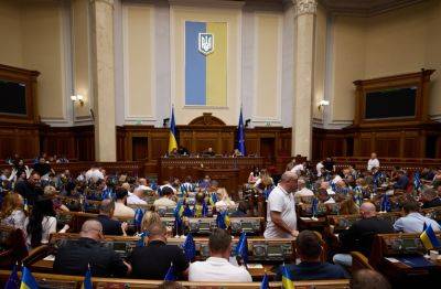 Закон о мобилизации провалили – как отреагировали украинцы