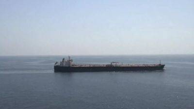 ВМС Ирана захватили нефтяной танкер в Оманском заливе - ru.euronews.com - Китай - США - Вашингтон - Турция - Иран - Тегеран - Маршалловы Острова