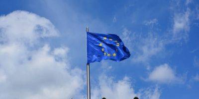 Еврокомиссия может оценить реформы в Украине для вступления в ЕС в конце февраля — журналист