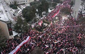 В центре Варшавы прошла массовая акция оппозиции