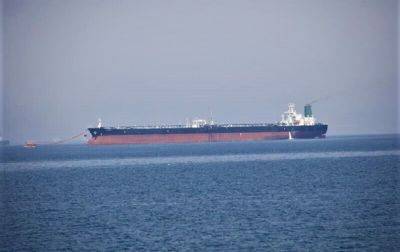 Иран - Иран захватил танкер с нефтью, назвав его американским - korrespondent.net - США - Украина - Турция - Ирак - Иран - Греция - Кувейт - Оман - Маршалловы Острова - Захват