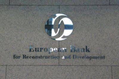 ЕБРР инвестировал в страны-акционеры рекордные 13,1 миллиарда евро в 2023 году