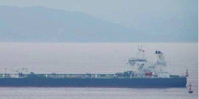 Захват танкера в Оманском заливе: США призвали Иран немедленно освободить судно с экипажем