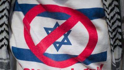 В Великобритании парламент запрещает бойкот Израиля