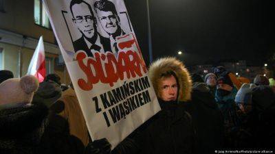 За что во дворце президента Польши задержали двух политиков