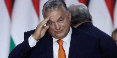 Еврокомиссия готова пойти на уступки Венгрии ради помощи Украине в 50 миллиардов евро — FT