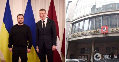 Помощь Украине – президент Латвии Ринкевичс заявил, что Дом Москвы и другие активы РФ используют для Украины | OBOZ.UA