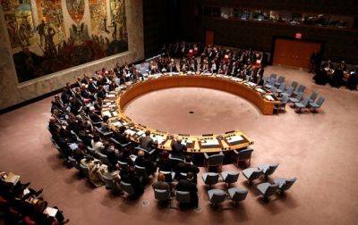 Удары по хуситам: РФ требует заседания СБ ООН