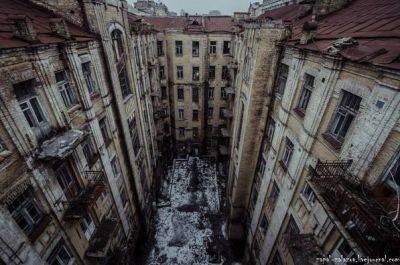Самые известные здания Киева – как выглядит дом тысячи окон - фото