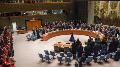 Россия созывает заседание Совбеза ООН из-за ударов по Йемену - ru.slovoidilo.ua - Россия - США - Украина - Англия - Йемен