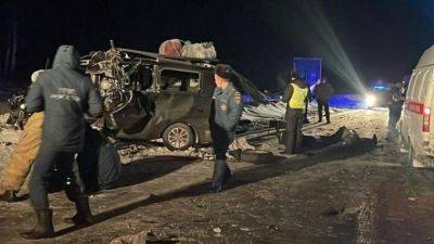 Погибших и пострадавших в автокатастрофе в Пензенской области доставят в Узбекистан спецбортом Минобороны