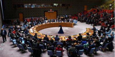 Россия созывает заседание срочное заседание Совбеза ООН из-за ударов по объектам хуситов в Йемене — росСМИ