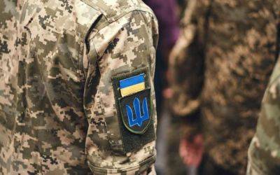Отсрочка от мобилизации 2024 – что надо сделать украинцам