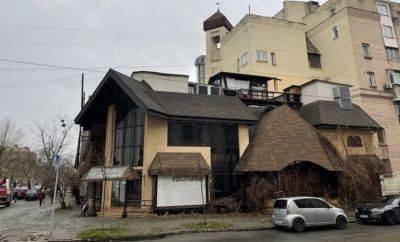 Ресторан «Щекавица» в Киеве продали за 16 миллионов