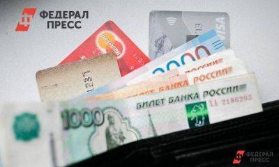 Депутат Бессараб объяснила, как можно добиться пенсии в размере 50 тысяч рублей