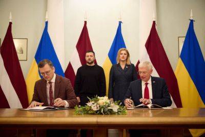 Украина и Латвия подписали документы о техническом, финансовом и оборонном сотрудничестве