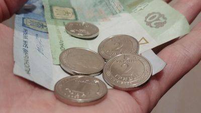 Можно заработать хорошие деньги: сколько заплатят за старые украинские монеты в 2 копейки