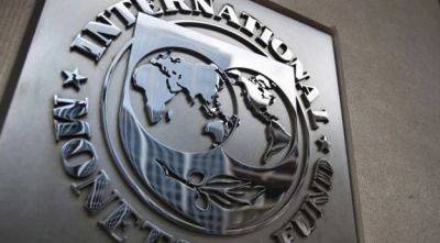 В МВФ назвали сумму международной помощи, которая необходима Украине в 2024 году