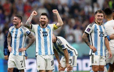 Аргентину могут дисквалифицировать с международных футбольных турниров