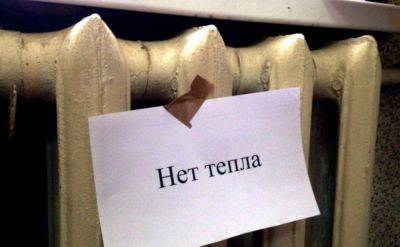 "Показуха": В сети показали, как в оккупированном Лисичанске "решают" вопрос с отоплением