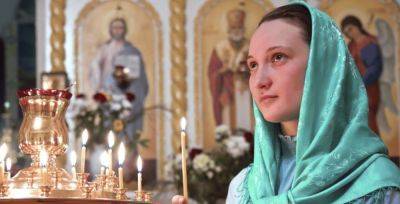Молитвы на Татьянин день - как молиться сегодня 12 января - apostrophe.ua - Украина