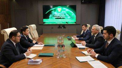 БУТБ и посольство Кыргызстана договорились о сотрудничестве - smartmoney.one - Россия - Казахстан - Белоруссия - Киргизия