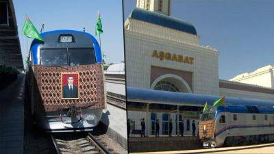 В период новогодних праздников в Туркменистане возник дефицит билетов на поезда