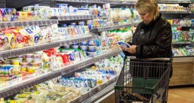 Покупательная способность снижается: Какие продукты стремительно набирают в цене? - cxid.info - Украина