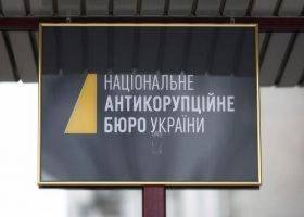 СБУ затримала колаборантку, яка передала окупантам 24 автівки швидкої допомоги для депортації українських дітей