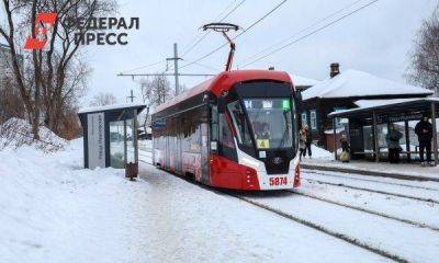Продление трамвайной ветки до Академического обойдется Екатеринбургу в 27 млрд