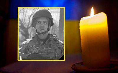 На войне погиб житель Южного Валерий Нехай | Новости Одессы
