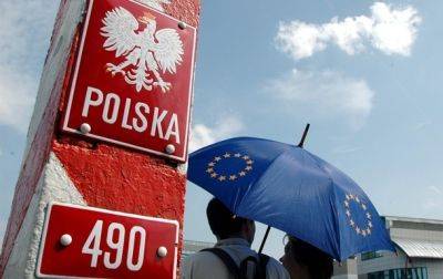 В Польше назвали фейком заявления ФСБ РФ о задержании шпиона