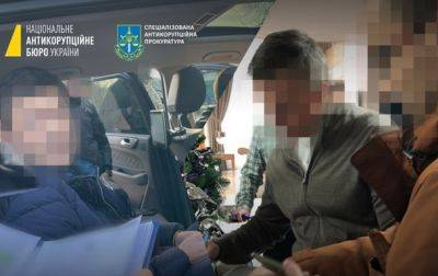 Завершено расследование в отношении нардепов, подозреваемых в попытке подкупа - korrespondent.net - США - Украина